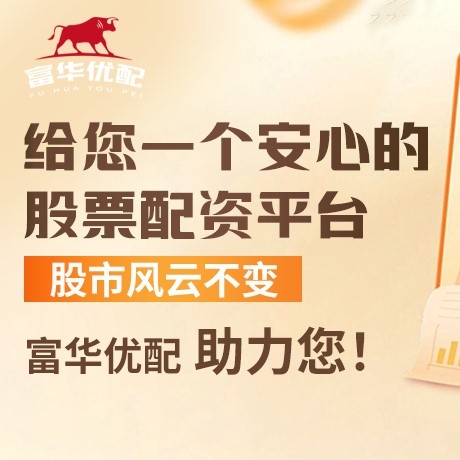 手机端佳成网